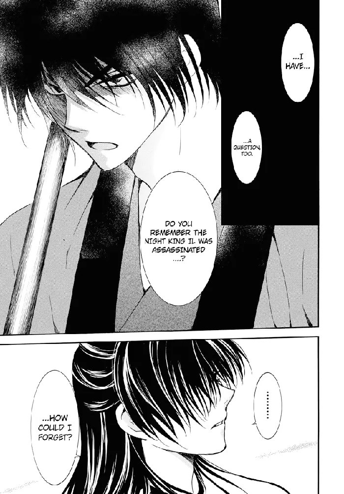 Yona of the Dawn Chapter 178 image 08_optimized
